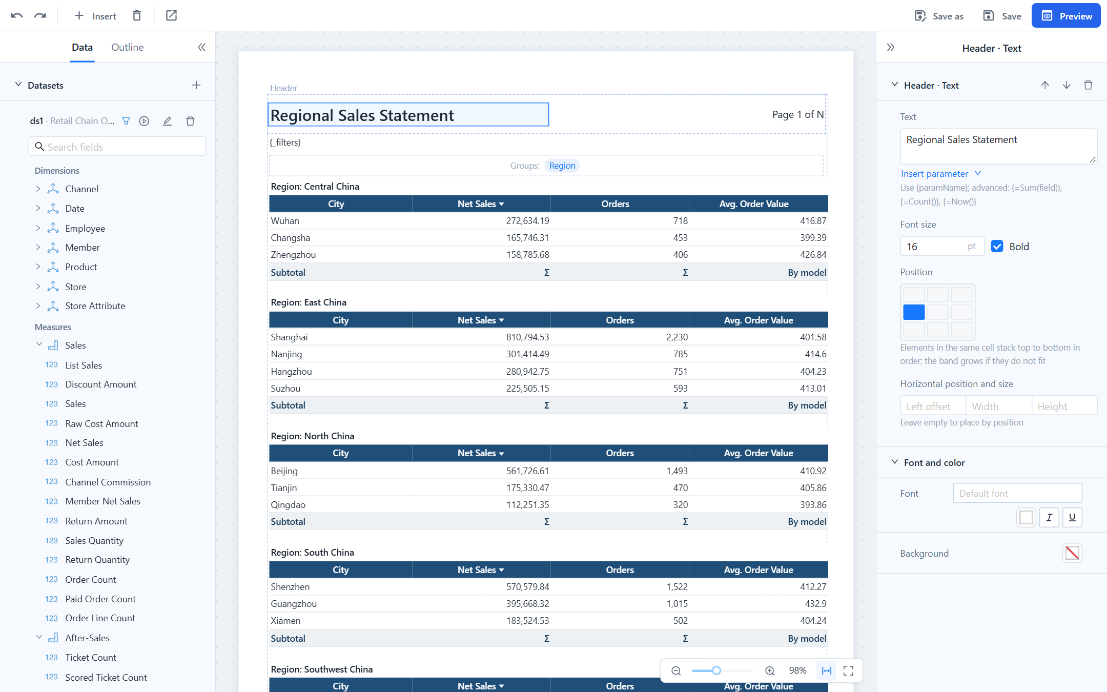 Header text element selected: text with Insert parameter, font size and bold, the nine-cell Position grid, and the horizontal position and size fields